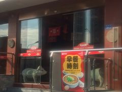 -猪角·闽南猪脚饭(厦门中医院店)