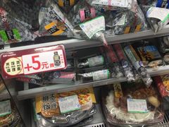 -全家便利店(东直门店)