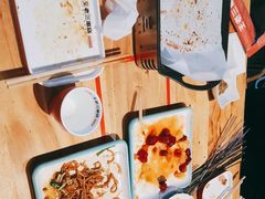 -泰山王老三串旗舰店(万达店)