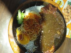 -豪享来中西餐厅(广灵店)