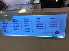 -一只酸奶牛(汕头金平万达广场店)