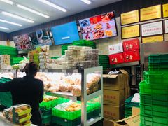 -闻酥园(大慈寺店)