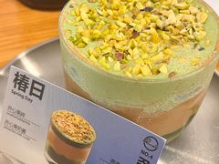 -Reset Coffee 与海咖啡