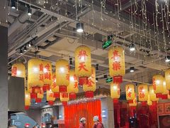 -朱光玉火锅馆(正弘城店)