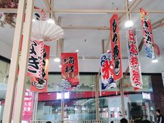 -东加寿司.料理(水游城店)