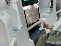 -贵阳龙洞堡国际机场-T2航站楼