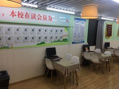 -学知乐教育·幼小衔接·小学科辅导(嘉定镇校区)