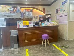 -宠爱国际动物医院·消化内科·心肾内科·ISFM猫友好(望京店)