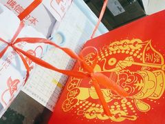 -北京张一元茶庄(黑龙江省旗舰店)