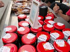 -汝萍传统蘸水菜(春华路总店)