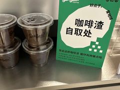 -Seesaw Coffee(环贸iapm店)