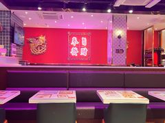 大堂-龙记·香港茶餐厅(海上世界店)