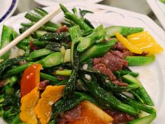 -番禺宾馆丽苑厅