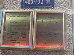 -凯华海鲜火锅·传承三十六年