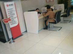 -南京银行(杭州分行)