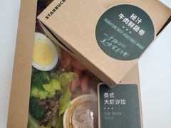 -星巴克臻选(国贸商城首店)