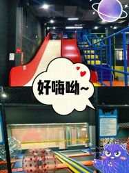 -蹦贝运动中心·蹦床·攀岩·闯关(龙岗店)