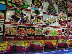 -隆喜元鱼汤包·海鲜(中联广场店)