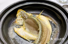 Salt-and-Oil-Braised Yellow Croaker