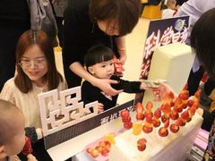 -积木宝贝科学早教托育成长中心(万科城广场店)