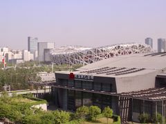 -北京北辰洲际酒店