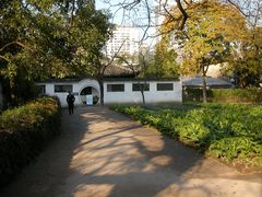 -绍兴鲁迅故里·沈园景区