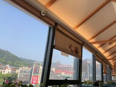 -粤点越有·茶点·粤菜(樵岭国际店)