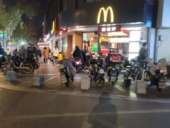 -麦当劳(南京五龙店)