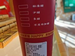 -欢乐茶馆·木马谣剧场(南京小西湖店)
