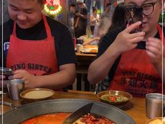 -萍姐火锅·公路夜市(武汉首店)