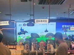 -额尔敦·品质自助(摩尔城店)