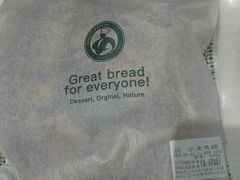 -东哥面包(江宁大润发店)