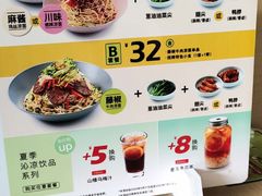 -李先生牛肉面大王(济泺路店)