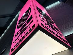 -牛啤堂精酿啤酒餐吧(五棵松华熙店)
