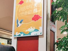 -佛有缘素食馆·荔湾老字号(陈家祠首店)
