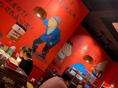 -老天桥蛙炉火锅(姑苏总店)