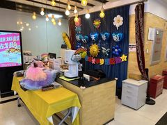 -卓美LAMDA戏剧演讲与培训中心(亚运村店)
