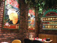 大堂-司御手铜锅涮肉卤烤猪手(榆次新建路店)