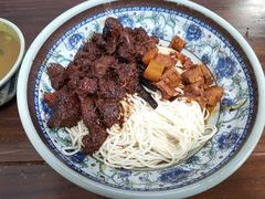 -旺泉餐饮店·清真牛肉面馆