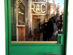 门面-RAC BAR(安福路店)