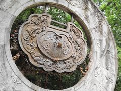 -杭州黄龙洞