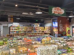 -鲜力达果品批发直销(无锡保利香槟店)