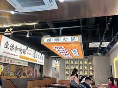 -小螺大作·螺蛳粉火锅(林和西店)
