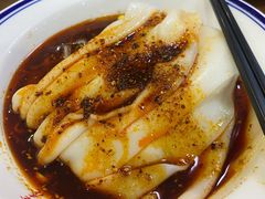 -汉思肴 热面皮(虬江路店)