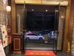 -家一加火锅(绿地翠谷总店)