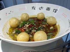 -友达面馆(广州总店)