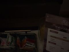 -耳域躺式采耳SPA馆(新街口店)