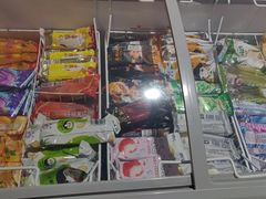 -星河湾温泉洗浴酒店