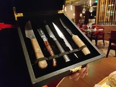 -恰餐厅及酒吧 CHAR Bar & Grill (北京丽都皇冠假日店)