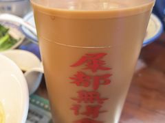 港式絲襪奶茶-七爷清汤腩·港式餐厅(金狮广场店)